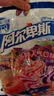 阿尔卑斯（ALPENLIEBE）混合口味硬糖500g 约130颗 结婚喜糖61六一儿童节日礼物 零食糖果 实拍图