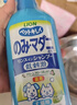 狮王艾宠宠物沐浴露草本花香浴液400ml猫狗通用除臭除味除螨 实拍图