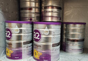 a2奶粉紫白金澳版幼儿配方奶粉3段(1岁+) 900g【不添加ARA+已检测】 实拍图