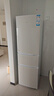 海尔（Haier）出品统帅悦享系列218L三门小冰箱家用二级能效直冷软冷冻冰箱LC3-226L9以旧换新补贴 实拍图