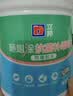 立邦补墙膏墙面修复防霉抗菌墙面修补膏堵洞腻子膏白色1kg 实拍图