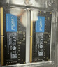 英睿达（crucial）32GB（16GB×2）DDR5 6400 CSODIMM 笔记本内存条  美光原厂颗粒 CKD（时钟驱动器）AI电脑配件 实拍图