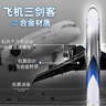 翊玄玩具 C919大飞机国产客机飞机模型仿真合金航空民航飞机摆件男孩礼物 实拍图
