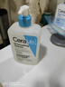 适乐肤（CeraVe）【618钜惠-油痘肌套装】水杨酸洁面473ml+C乳473ml祛痘保湿男女士 实拍图