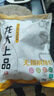 龙大肉食国产猪排骨块净重2斤 猪排骨 免切出口级排骨 猪肉 烧烤煲汤食材 实拍图