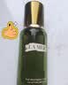 海蓝之谜（LA MER）修护经典套装(精萃水+面霜+精华)护肤品化妆品礼盒生日礼物送女友 实拍图