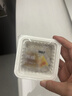燕京国产小粒纳豆 激酶发酵菌健康轻食代餐50g*18盒 解冻即食低脂低卡 实拍图