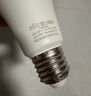 雷士（NVC）LED球泡家用商用大功率灯泡高亮节能14瓦正白光6500K【一级能效】 实拍图