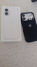 Apple/苹果【需现场激活】 iPhone 17 256GB 白色 支持移动联通电信5G 双卡双待手机【返移动话费券】 实拍图