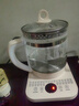 养生壶苏泊尔平替1.8L大容量保温一体小型全自动恒温煮茶器家用烧水壶办公室花茶壶智能电热水壶 加厚款 1.8L 【316不锈钢+28大功能菜单】 实拍图