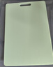苏泊尔（SUPOR）进口树脂菜板抗菌砧板切菜板家用生熟分切案板40*28*1.3cm 实拍图