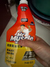 威猛先生（Mr Muscle）油污清洁剂650g+650g*3瓶替换装 厨房重油污净 厨房餐厅油烟净 实拍图