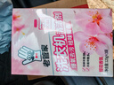 老管家洗衣机清洁剂375g滚筒波轮洗衣机槽清洗剂强力杀菌除垢祛味花香 实拍图