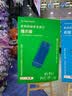 追觅吸尘器配件 收纳底座 V系列吸尘器适用（仅适配以上型号）其他型号详询客服 实拍图