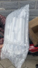 宜家（IKEA）POKAL博克尔加厚钢化玻璃杯家用透明大容量耐热果汁杯子 透明350ml*4 实拍图