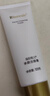 瑞倪维儿（Rinawale）净颜洁面膏120g 康婷官方正品 护肤品亮颜洗面奶洗卸合一清洁卸妆 净颜洁面膏120g【瑞倪维儿】 实拍图