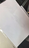 【京东快递】a4纸打印纸 70g复印纸a4双面打印学生考研草稿纸白纸 A4-70g-200张/包 实拍图