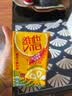 维他奶维他锡兰风味柠檬味茶饮料250ml*24盒 甄选锡兰红茶分享装 实拍图