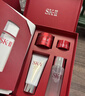 SK-II神仙水精华液75ml礼盒sk2补水保湿化妆全套护肤品套装生日礼物女 实拍图
