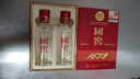 泸州老窖 国窖1573 经典装 浓香型白酒（新老随机发货） 节日送礼 52度 50mL 2瓶 国窖小礼盒 实拍图
