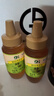 山萃（SUNDRY）中粮百花蜂蜜1kg 蜂蜜天然纯蜂蜜野生土蜂蜜搭早餐牛奶麦片送长辈 实拍图