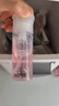 舒羞（SO SHY）卸甲水洗甲水100ml卸甲液卸油性水性指甲油免烤送卸甲棉清洁甲面 实拍图