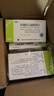 [鲁抗]单硝酸异山梨酯缓释片40mg*20片/盒 实拍图