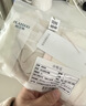 帕兰朵无痕贴肤内裤女桑蚕丝聚乳酸10A抑菌桑性感蝴蝶结透气舒适M 实拍图