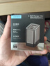 CUKTECH酷态科6号充电器mini氮化镓90W多口Type-c快充头PD65W/45W适用苹果小米三星手机笔记本电脑 单体黑 实拍图