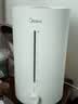 美的（Midea）[小型便携]加湿器家用卧室孕妇婴幼鼻炎静音除菌大雾量办公室宿舍桌面大容量喷雾生日礼物CS-3VWL 实拍图