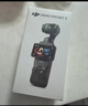 大疆 DJI Osmo Pocket 3 标准版 一英寸口袋云台相机 OP灵眸手持数码相机 旅游vlog 便携美颜摄像 实拍图
