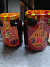 川南香辣牛肉酱200g 酱料辣椒酱拌饭拌面酱调味品凉拌菜调味料 实拍图
