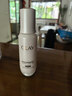 玉兰油（OLAY）全新水光小白瓶75ml美白精华液抗糖提亮护肤品520送女朋友礼物 实拍图