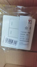 公牛（BULL）墙壁开关 G07系列 三开双控开关 86型面板G07K312C 象牙白 暗装 实拍图