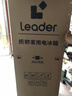 海尔出品统帅悦享系列218L三门小户型家用租房电冰箱二级能效直冷软冷冻冰箱LC3-226L9以旧换新补贴 实拍图