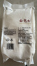 新良500g面包粉 高筋面粉 烘焙原料 家用手撕面包机用小麦粉 实拍图