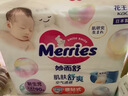 花王品牌进口妙而舒纸尿裤M64片(6-11kg)中号婴儿尿不湿 舒爽安心锁水 实拍图