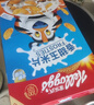 家乐氏（Kellogg）进口香甜玉米片300g/盒富含多种维生素儿童即食麦片早餐零食 实拍图