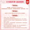 世喜奶瓶6个月以上婴儿仿母乳硅胶断奶大棕瓶带重力球手柄240ml 实拍图