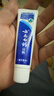 云南白药经典系列牙膏 改善牙龈问题清新口气留兰香型牙膏25g mini装 实拍图