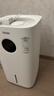 海尔（Haier）加湿器家用无雾蒸发式卧室婴儿推荐办公室负离子净化空气大容量智能定时紫外线杀菌落地加湿器 实拍图