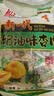 新一代奶油杏肉干500g甘肃庆阳特产休闲零食蜜饯无核杏干果脯杏脯果干 实拍图