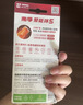 南孚7号电池16粒 七号碱性 聚能环5代 适用遥控器/体脂秤/血压计/计算器/无线鼠标/耳温枪/血糖仪等 实拍图