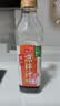 海天 凉拌汁 油醋汁 凉菜调料 凉拌菜 点蘸捞汁调味 酸爽凉拌汁570g  实拍图