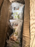 黄飞红（HUANGFEIHONG）芥末花生250g（25g*10袋）坚果炒货 休闲零食小吃下酒菜 脱油花生 实拍图