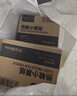 芯烨（XINYE）热敏打印纸小票纸 收银纸外卖58/80mm美团超市酒店餐饮后厨菜单商超医院排号热敏票据打印纸 58小票【72卷】57*50（单卷纸长17米） 实拍图