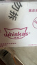 伟嘉主食猫罐头软包 猫主食餐包湿粮 进口成猫妙鲜包85g*12金枪鱼味 实拍图