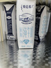 蒙牛特仑苏脱脂纯牛奶250ml*16盒 健身减脂 送礼盒装 实拍图