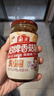 海天 香菇酱 拌饭酱拌面酱 300g  【0防腐剂】辣味下饭酱 实拍图