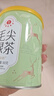 艺福堂绿茶春茶【2026新茶】信阳原产毛尖茶特级精选80g罐装茶叶泡水喝 实拍图